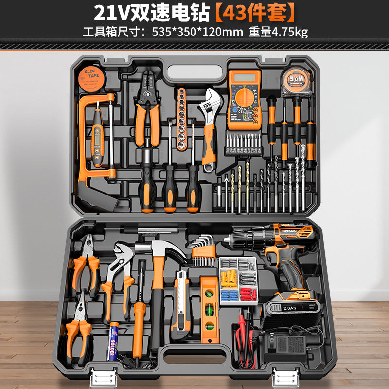 Home tool set electrician's toolbox complete kit - includes cordless drill, multi-tool, and hardware repair essentials for car and home use