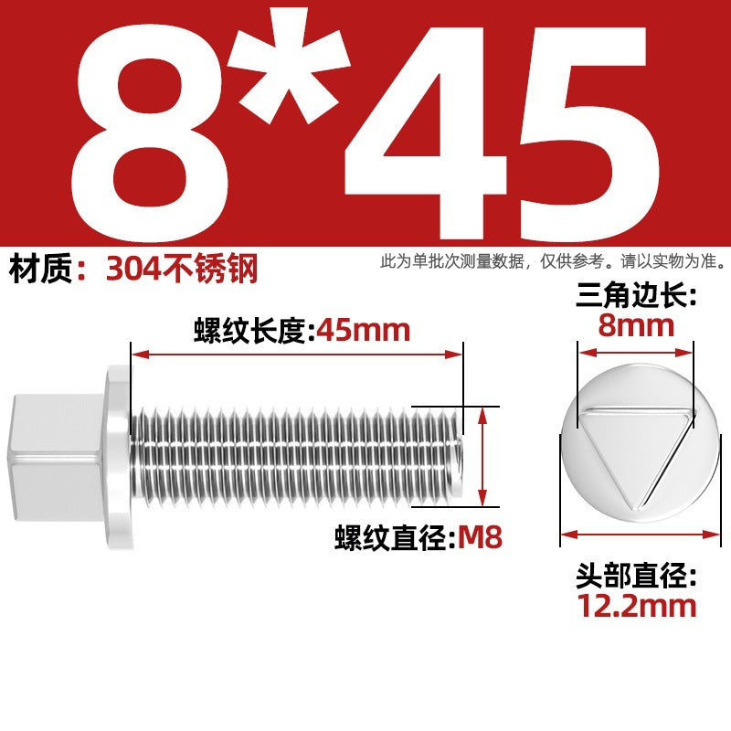 304 stainless steel outer triangle head anti-theft screws street light electric box chassis guardrail bolts anti-removal M6M8M10mm