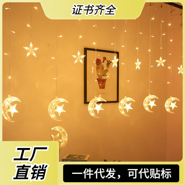 Middle East Eid al-Adha Day decorative lights led lights camping stars moon lights string moon companion star curtain lights