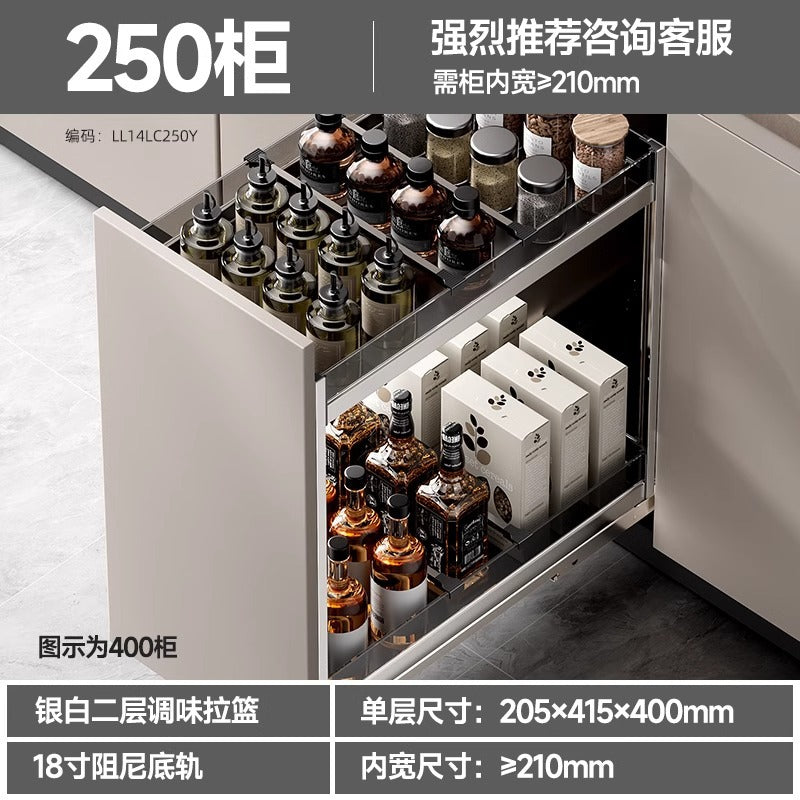 Seasoning seasoning pull basket kitchen cabinet narrow cabinet drawer type very narrow small size cabinet pull-out rack storage