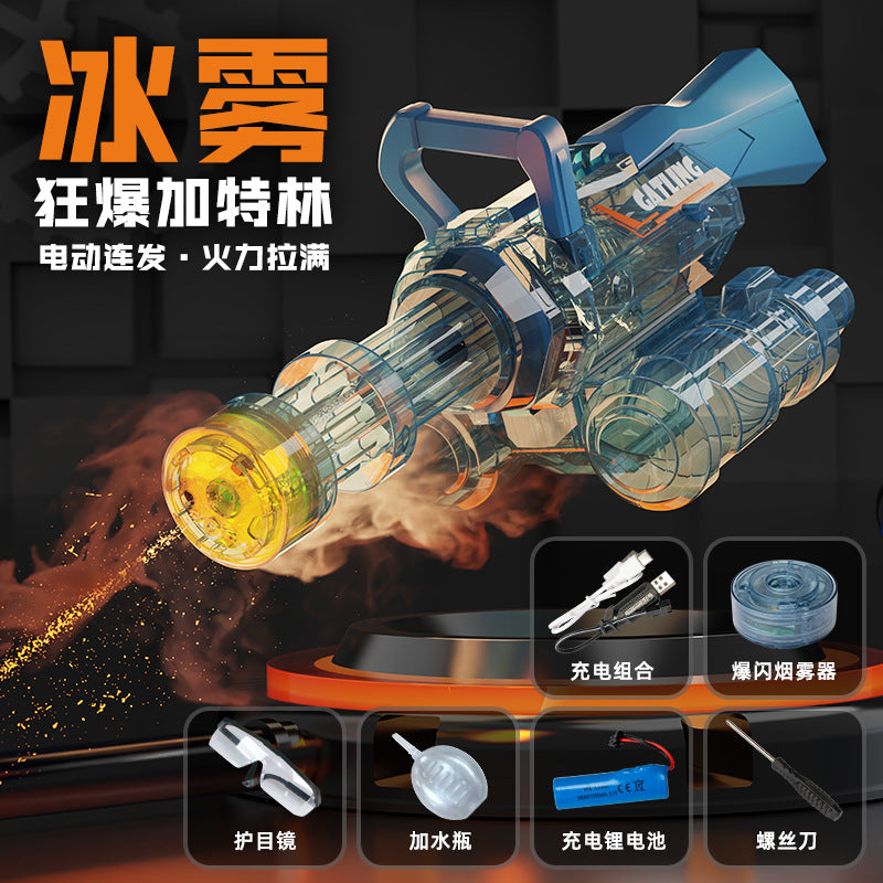 [customized] electric water gun toy cross-border burst water gun glock kids toy large capacity water gun