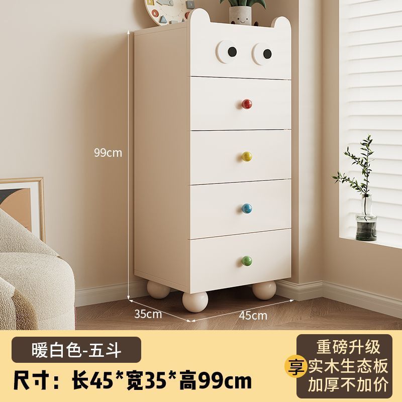 Solid wood chest of drawers, bedside chest of drawers, living room bedroom bedside table, storage cabinet, sofa side cabinet, kids toy storage cabinet