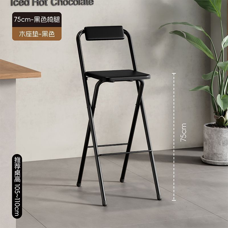 Bar chair, high stool, foldable chair, high foldable chair, dining chair, bar counter, cashier counter, high foldable portable chair