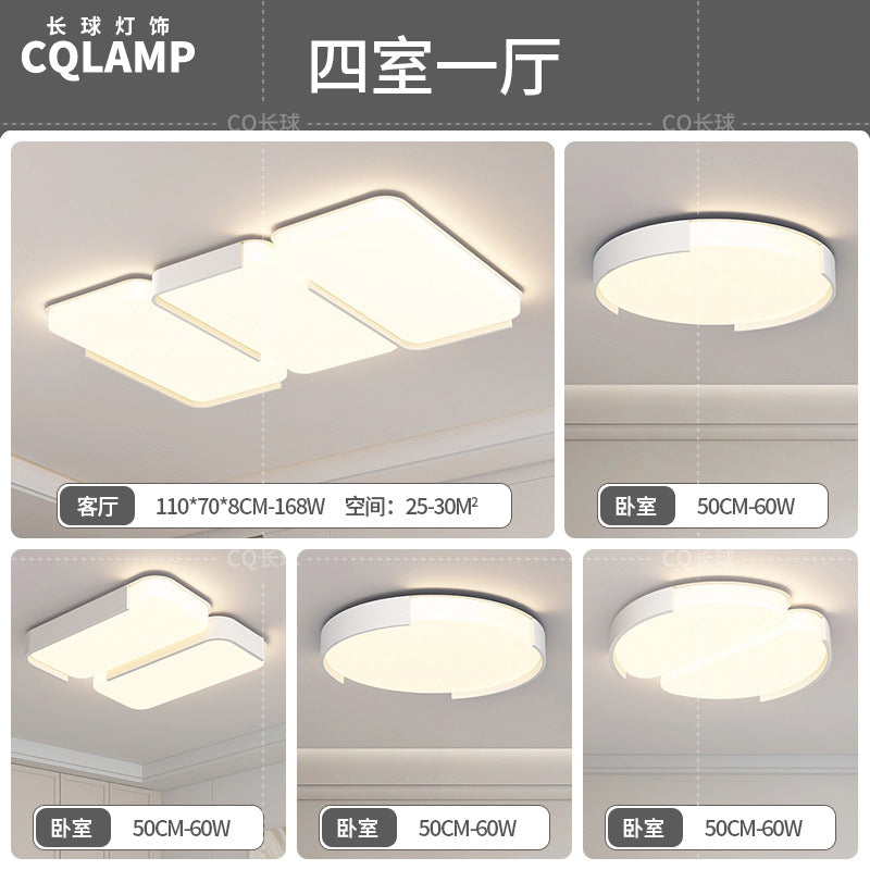 Living room light simple modern atmosphere creative main light 2025 new ceiling light whole house Guangdong Zhongshan lighting package