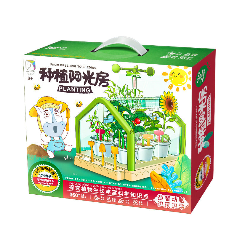 Children's play house sun room planting plants educational science experiment growing vegetables and flowers biological toys gift wholesale