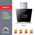 Wholesale high-suction range hood for home kitchen, side-exhaust dual-motor small exhaust fan, wall-mounted cooker hood