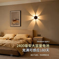 Rechargeable, wire-free, drill-free motion sensor wall light - perfect for hallways, stairs, bedside night light, and floral-style wall lighting