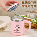 New arrival fully automatic mixing cup rechargeable portable water cup coffee cup (can be used as a mouthwash cup without lid)