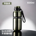 Paint green-600ml