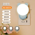 Blue [voice switch model] three-color light