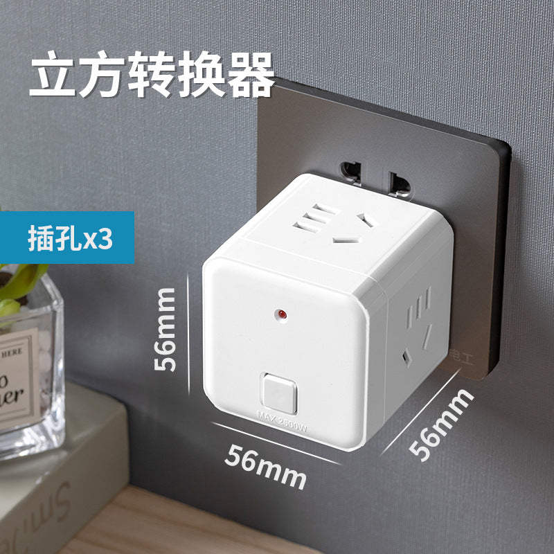 Magic cube socket converter plug adapter multifunctional usb socket panel one-to-multiple household wireless power strip