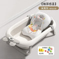 Baby foldable washbasin newborn home washbasin newborn baby kids supplies wash butt wash feet small basin