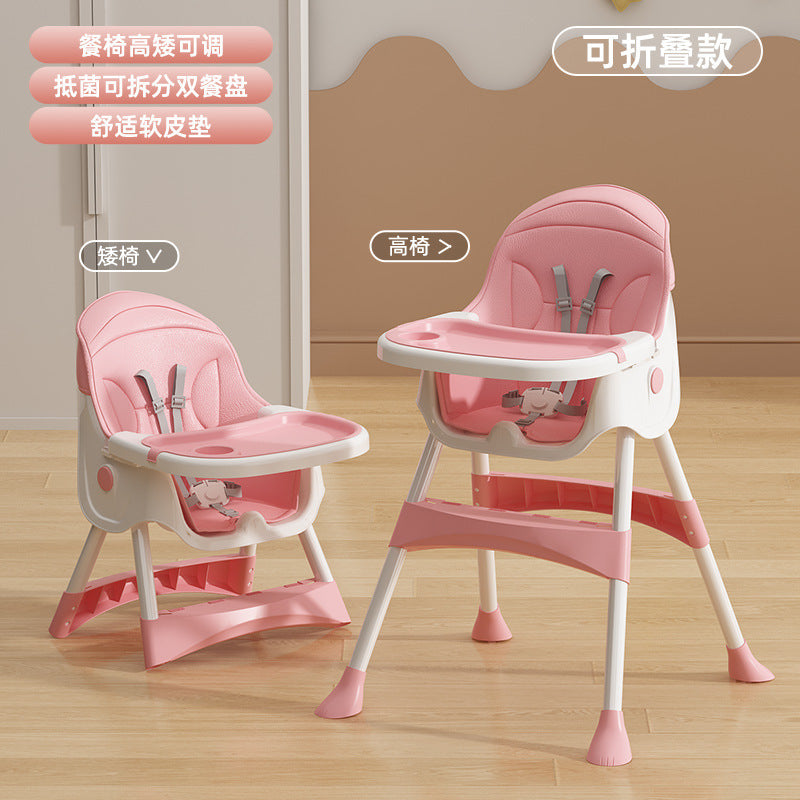 Baby Dining Chair Household Baby Thickened Plate Learning Sitting Chair Multifunctional Children's Portable Learning to Eat Dining Table and Chair