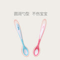 Bao hui tableware manufacturer newborn temperature-sensitive color-changing soup spoons, 2-pack, oem odm private label manufacturing, export trade