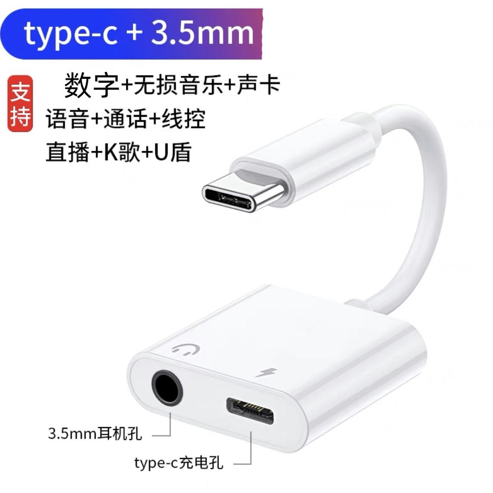 Apple iphone 17 compatible type-c headphone adapter dac digital decoder 2-in-1 audio converter cable tpc