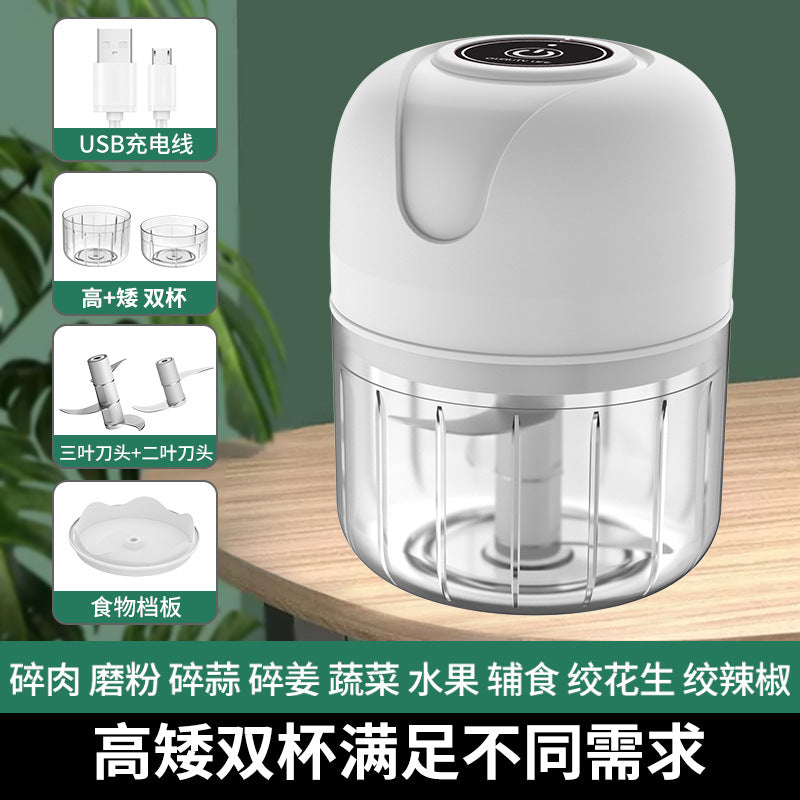 Electric garlic pounder, garlic press, condiments, food supplement, food processor, wireless mini garlic pounder, garlic puller, cross-border wholesale