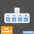 Multi-outlet adapter plug splitter power strip - one-to-many panel, multi-port wireless power strip (cordless)