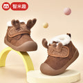 Toddler shoes for boys and girls, autumn/winter, baby cotton shoes, fleece-lined, soft sole, ages 0-1-3 years, warm baby shoes