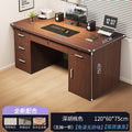 Walnut color 120*60*75cm five drawers and one cabinet