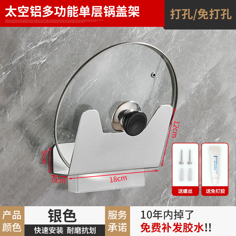 No punching space aluminum black lid rack multi-functional kitchen cutting board shelf storage rack wall hanging cutting board storage