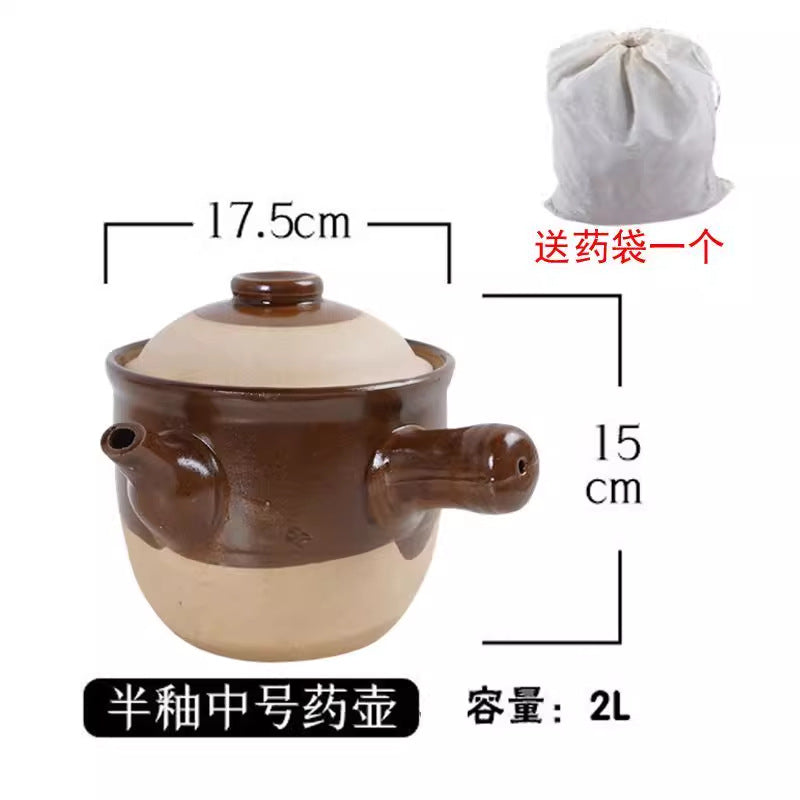 Old-fashioned chinese medicine pot for boiling medicine, casserole, for home, medicine pot, frying pan, medicine pot, special medicine pot for boiling medicine, earthenware pot