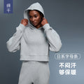 Loose hooded sports sweatshirt women's knittingeasiest for matchspring & falltopsshortwork clothingcasualpulloverd25162
