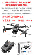 S119 brushless drone with 4-way obstacle avoidance, kids' remote control aircraft, optical flow positioning, hd aerial photography quadcopter