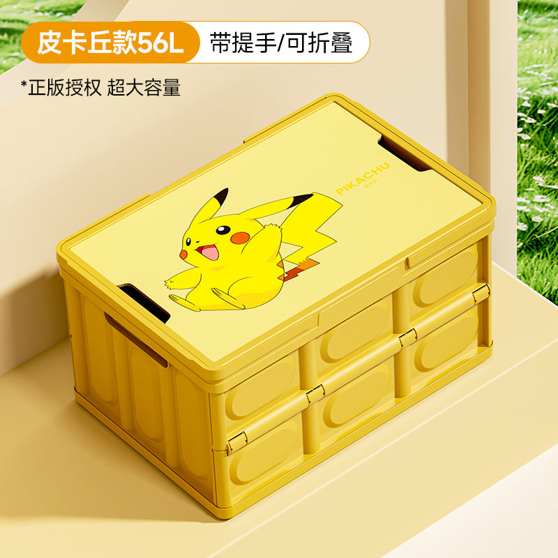 Pokémon trunk storage camping storage box camping picnic box car for home foldable outdoor storage box