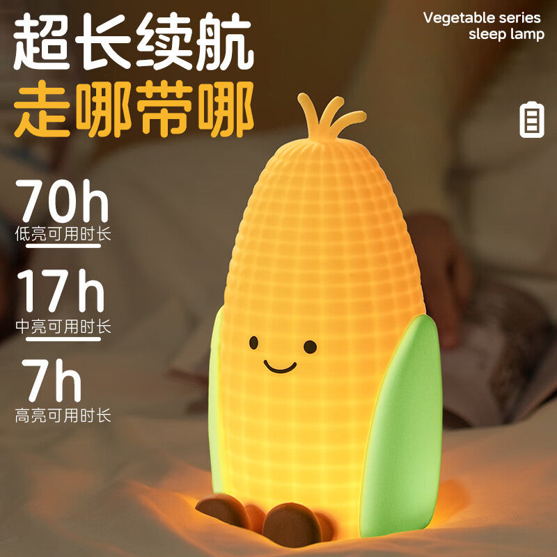 Night light baby bedroom feeding silicone lamp baby eye protection rechargeable sleep lamp bedside lamp cute atmosphere lamp