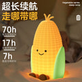 Night light baby bedroom feeding silicone lamp baby eye protection rechargeable sleep lamp bedside lamp cute atmosphere lamp