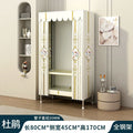 Simple wardrobe assembly steel pipe thickenedthickened home rental bedroom fabric steel frame storage steel pipe wardrobe