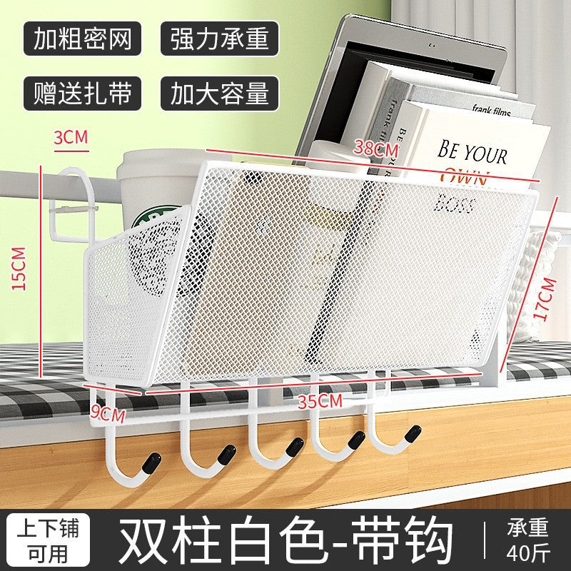 Dorm bedside hanging basket storage rack - top bunk bed hanging organizer - dorm room no-drill storage solution