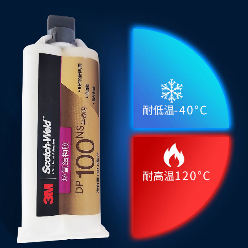 DP100 NS two-component epoxy adhesive, fast-curing high-strength structural adhesive, glue