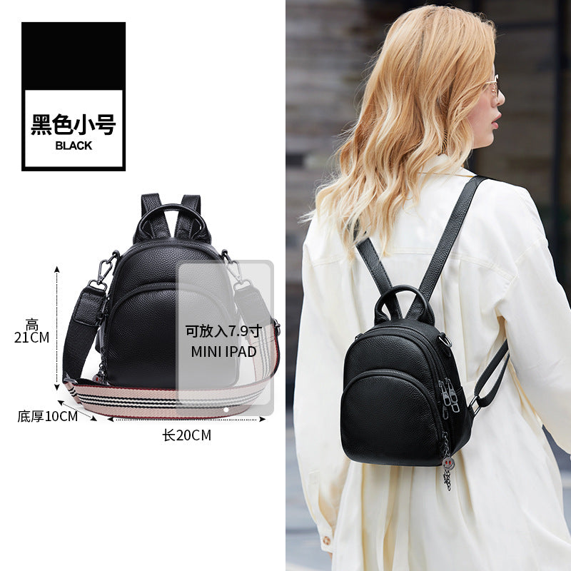 Backpack Women's Small Bag 2025 New Fashion Versatile Leather Shoulder Bag Mini First Layer Cowhide Women's Small Backpack