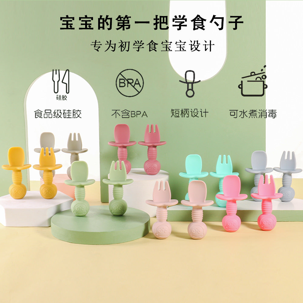 Children's bear fork and spoon set Baby eating training Silicone licking spoon Silicone fork and spoon Baby food supplement tableware spoon
