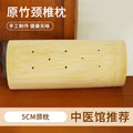 Bamboo pillow cervical semicircle pillow bamboo fiber stretching neck pillow round hard pillow neck waist correction neck side sleeper