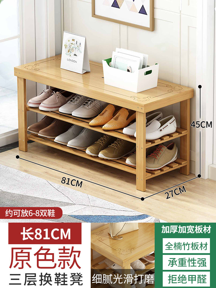 Solid wood shoe rack bench for entryway, shoe changing stool, household shoe cabinet with integrated bench seat for home use