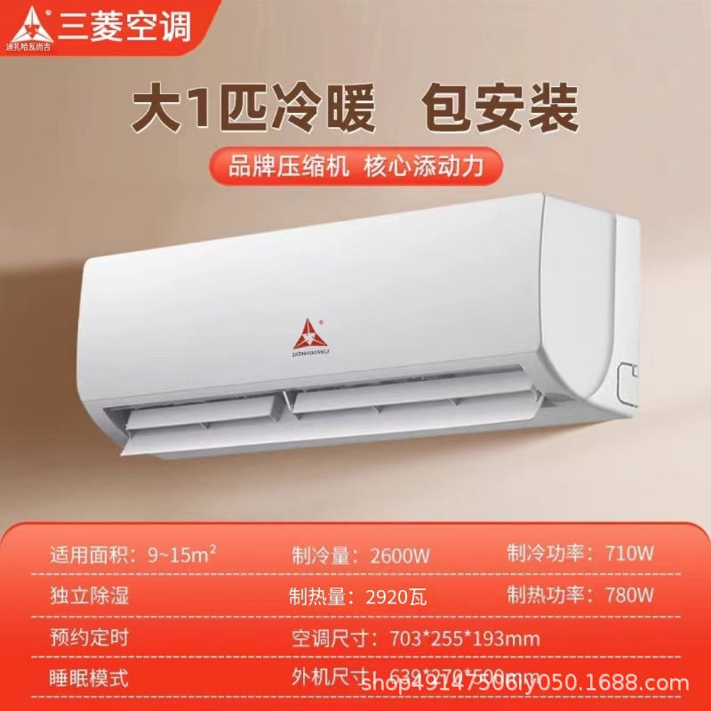 [tik tok hot selling model] great wall air conditioning large 1.5 hp/1p new first class inverter wall-mounted energy-saving home heating and cooling ai
