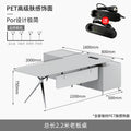 Por goose down white skin feel pet + side cabinet (2200*1800*750) (delivery included)