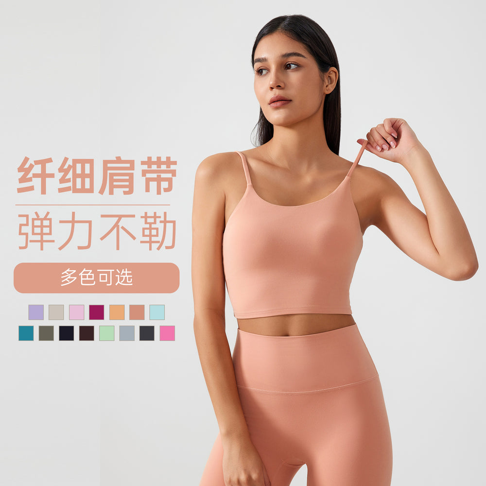 New women's sports tank top bra - built-in cup, shockproof, push-up, side boob coverage, beautiful back, fitness yoga bra ag002