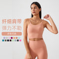 New women's sports tank top bra - built-in cup, shockproof, push-up, side boob coverage, beautiful back, fitness yoga bra ag002