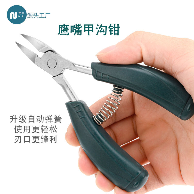 Wholesale eagle mouth ingrown nail pliers stainless steel ingrown nail dead skin pliers beauty pliers trimming nail pliers nail clippers eagle mouth pliers new arrival