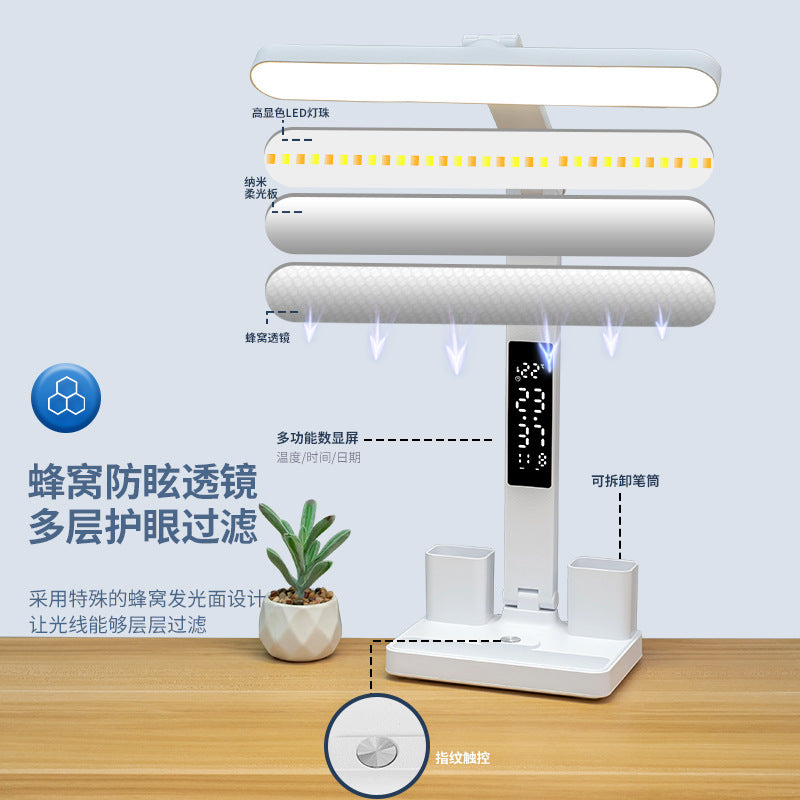 Multifunctional smart display desk lamp - eye protection, plug-in & rechargeable, ideal for elementary school homework, dorm study, and reading