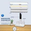 Multifunctional smart display desk lamp - eye protection, plug-in & rechargeable, ideal for elementary school homework, dorm study, and reading
