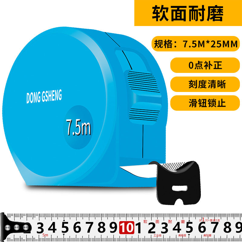 Dongsheng, very small black gold tape measure 3m 5m 7.5m 10m ruler frosted plastic steel tape measure, wholesale box measure