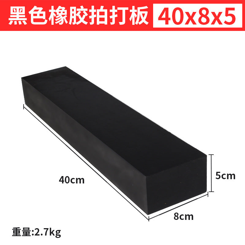 Rubber tapping board ceramic tile laying handy gadget leveling floor tile installation tool rubber tapping board beef tendon rubber plate