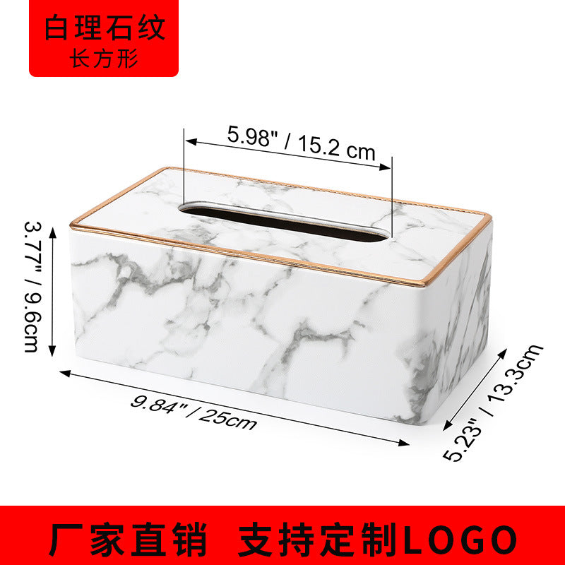 Paper box light luxury high sense living room dining room universal leather paper box hotel special European tissue box wholesale