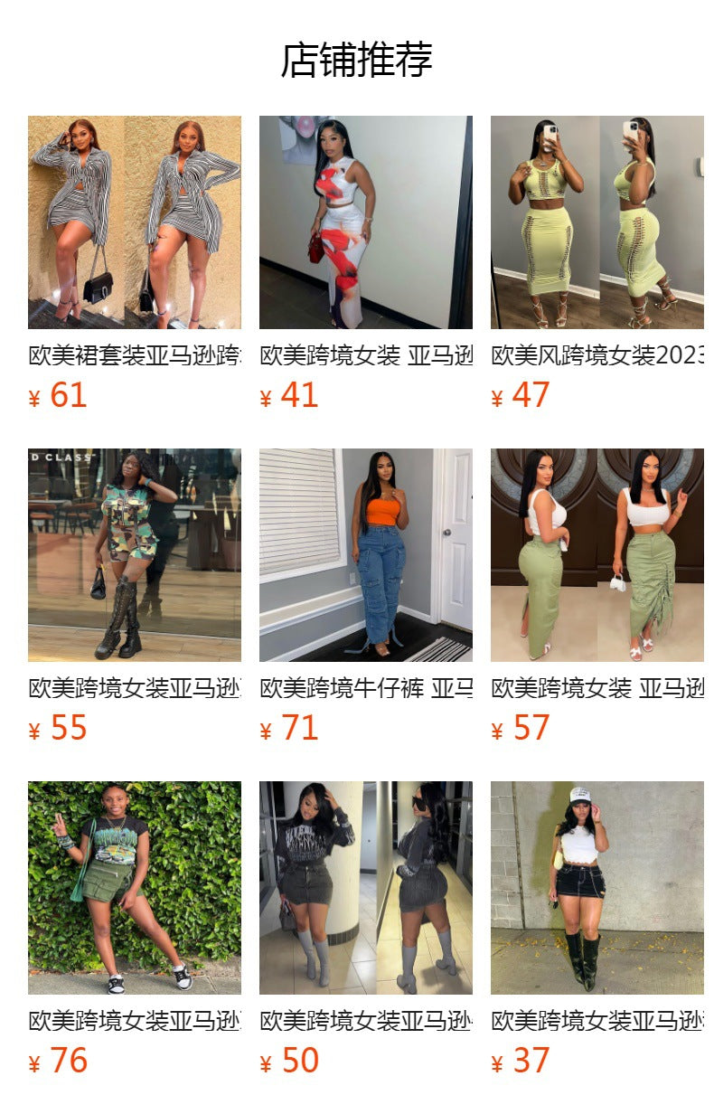 Fashion cross-border women's clothing  summernew arrival street sexy hot girl navel-baring vest tie side skirt suit