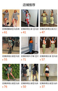 Fashion cross-border women's clothing  summernew arrival street sexy hot girl navel-baring vest tie side skirt suit