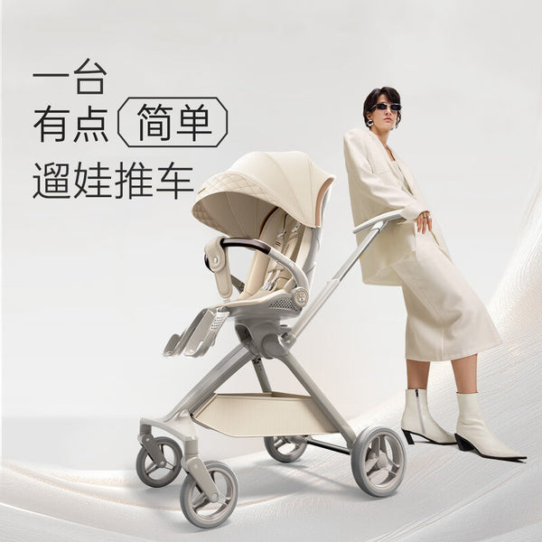 Hagaday Hakada Yuexing Stroller High View Folding Lightweight Newborn Baby Stroller